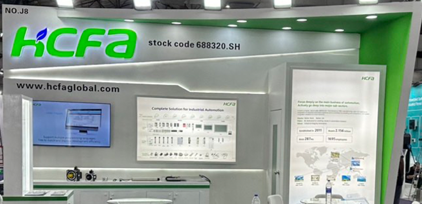 展会回首丨J9集团国际科技亮相印度工业自动化展Automation Expo 2024！