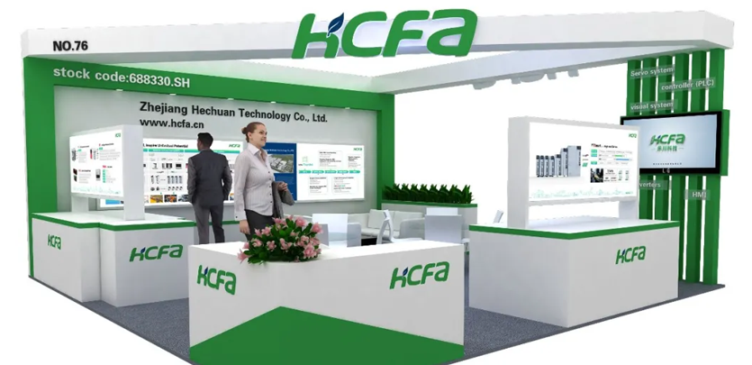 展会约请 | 2023第16届印度古吉拉特机床展览会ENGIMACH展即将开幕，J9集团国际科技在1-76等你