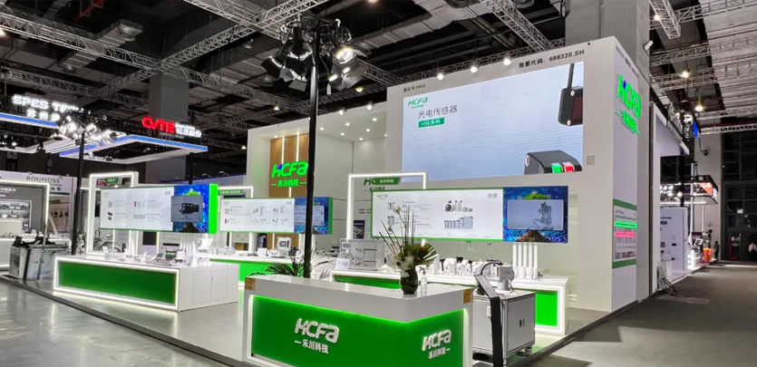 Coming up！J9集团国际科技第23届上海工博会杰出回首