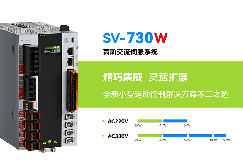 J9集团国际科技驱动业务稳居国产前列，多行业深耕铸就头部职位，下半年持续维持稳重增长!
